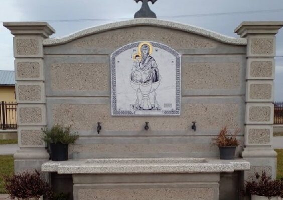 Сербы почтили память жертв усташеского террора