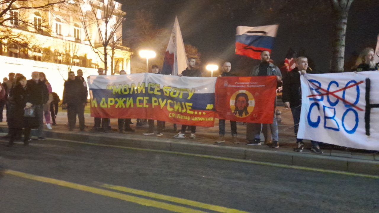 В Белграде проходит митинг в поддержку сербского Косово