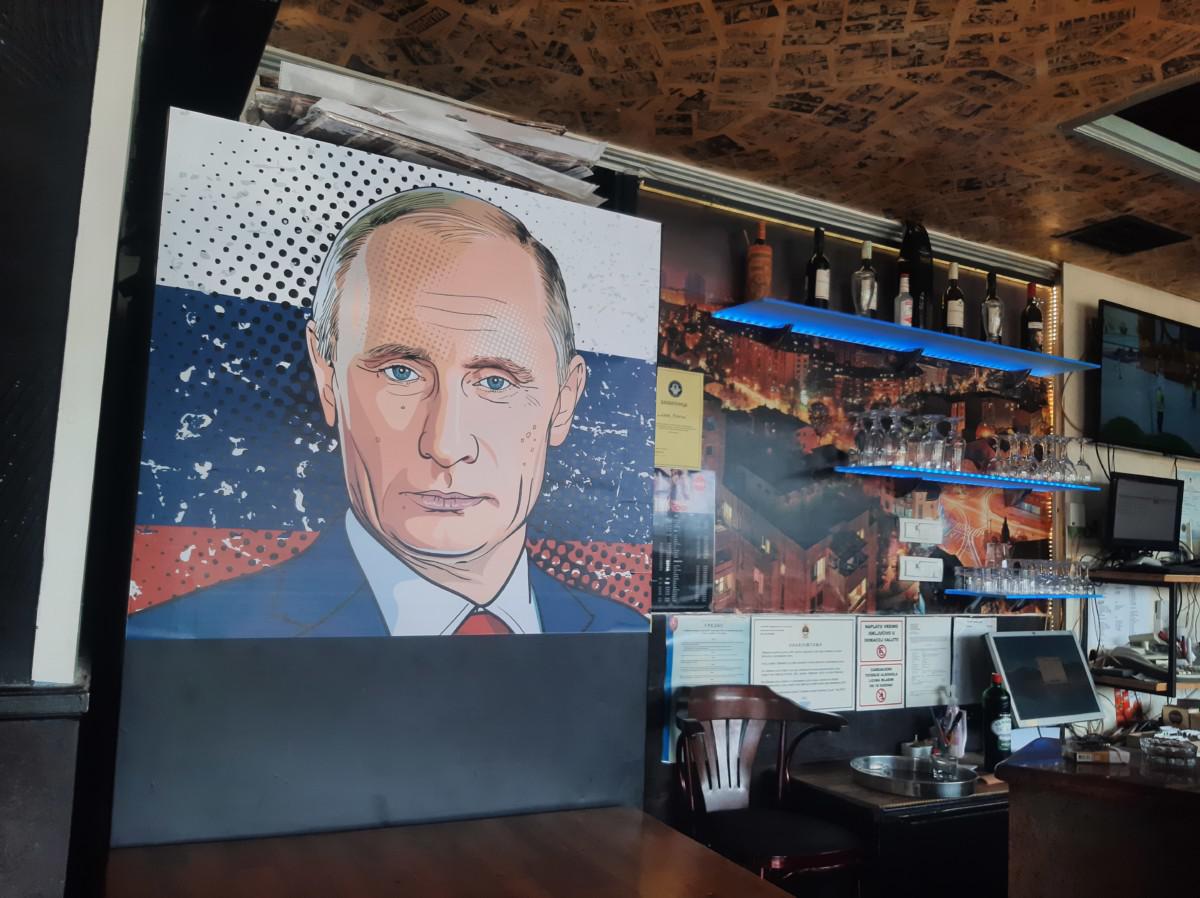 «Путин-бар» в Баня-Луке: рассказ очевидца