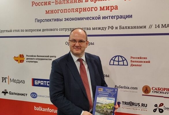Македонский бизнес заинтересован в развитии контактов с РФ