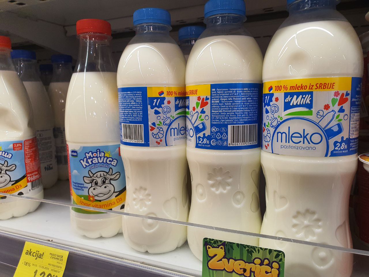 Молочные продукты - что любят в Сербии