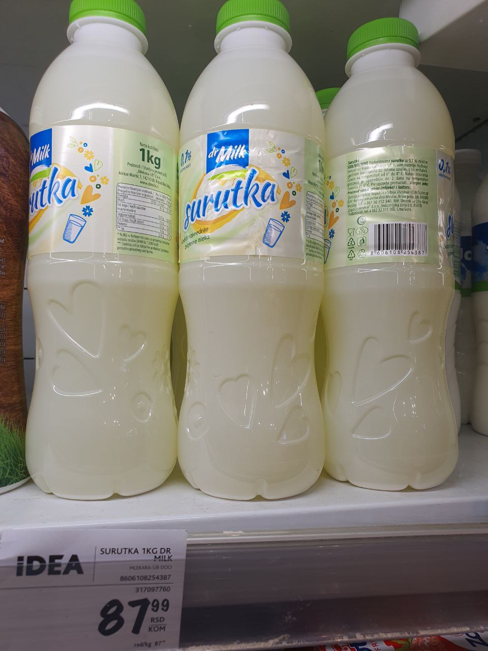 Молочные продукты - что любят в Сербии