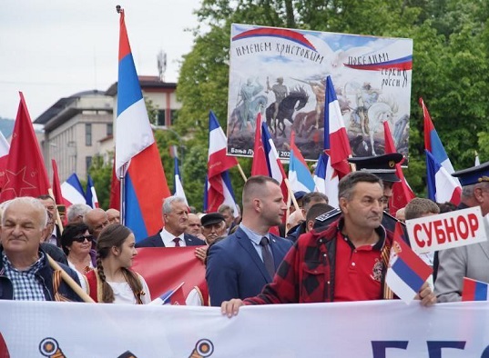 Дане Чанкович: с Днем Победы - Путину из Баня-Луки