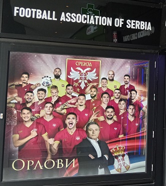 Сербский футбол получал больше средств, чем медицина