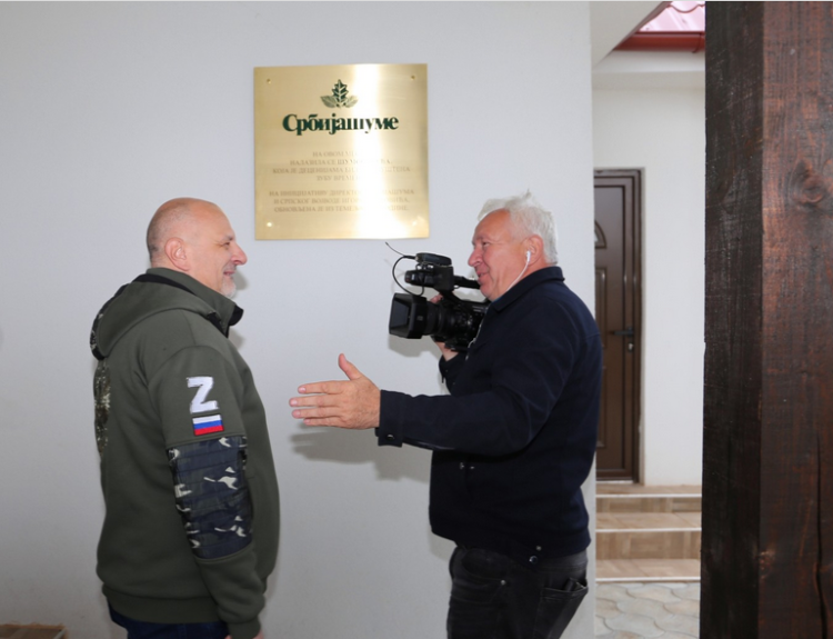 Браунович