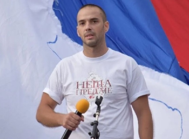 Кнежевич