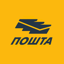 Почта Сербии логотип