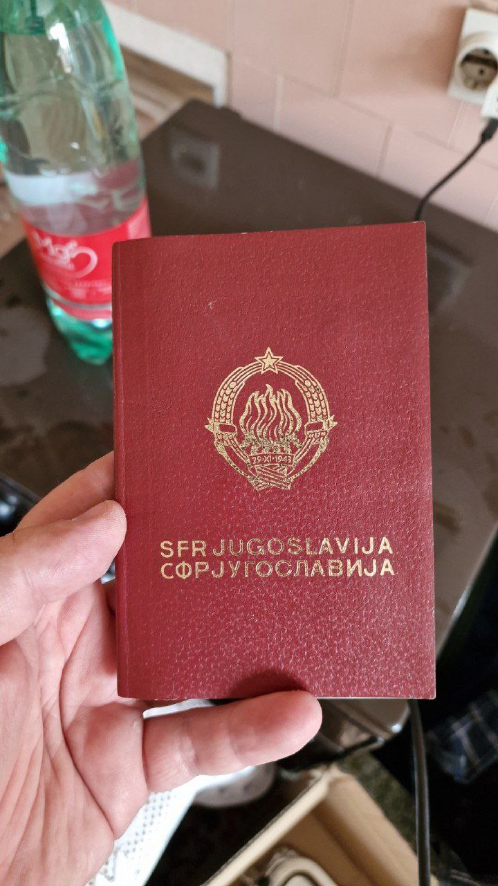 Памяти погибшей Республики