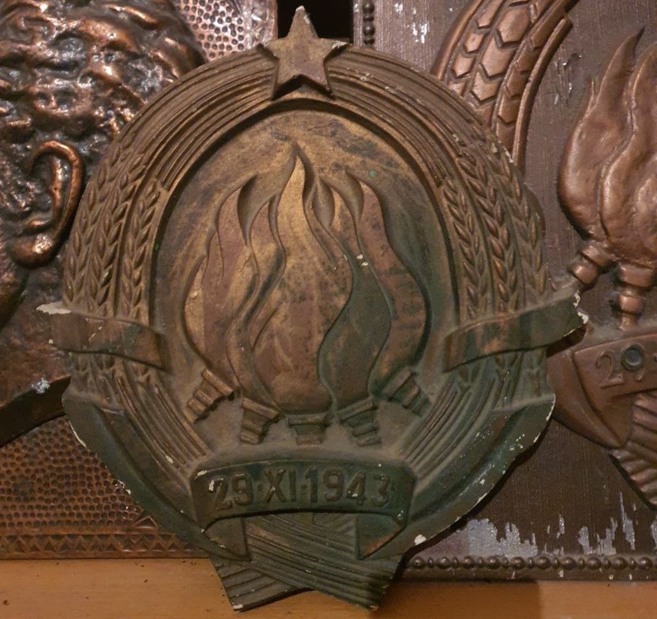 Памяти погибшей Республики