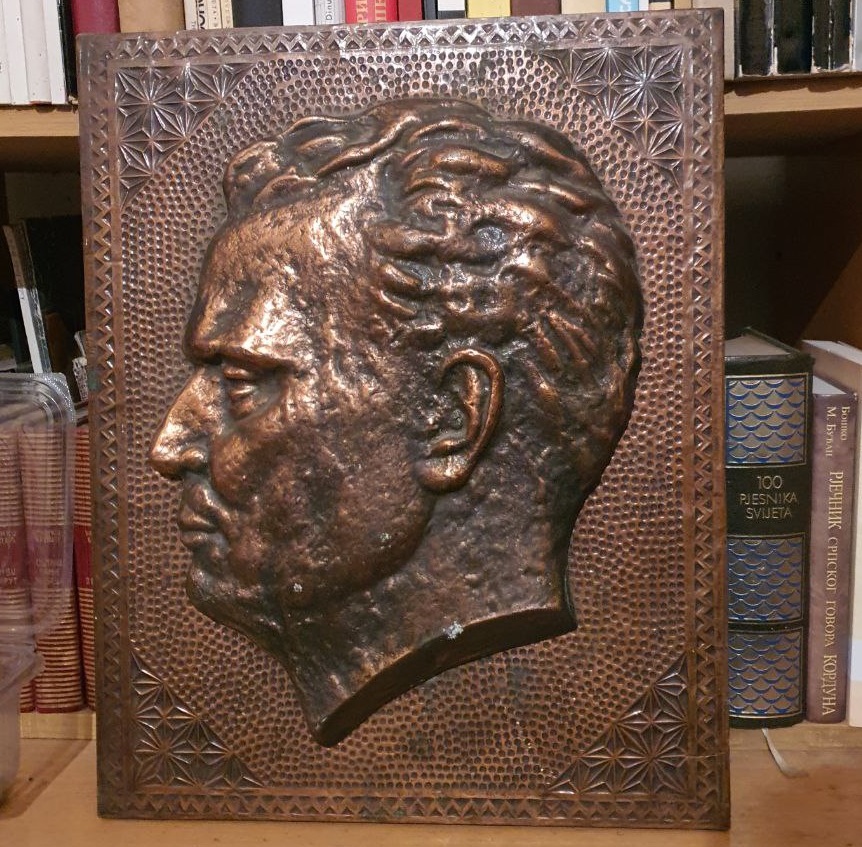 Памяти погибшей Республики
