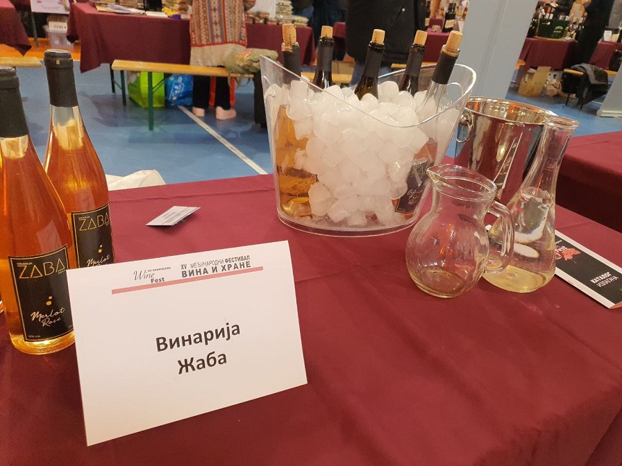 Праздник вина в Доме Соколов