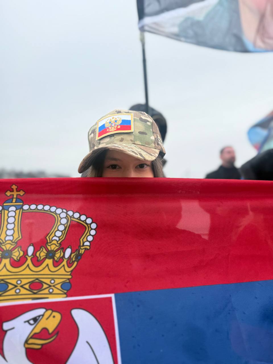 В Белграде отметили годовщину начала СВО