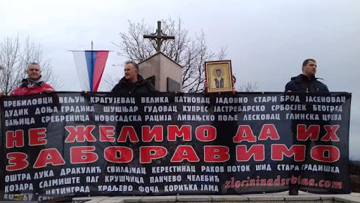 Неправительственные организации займутся недобитыми сербами