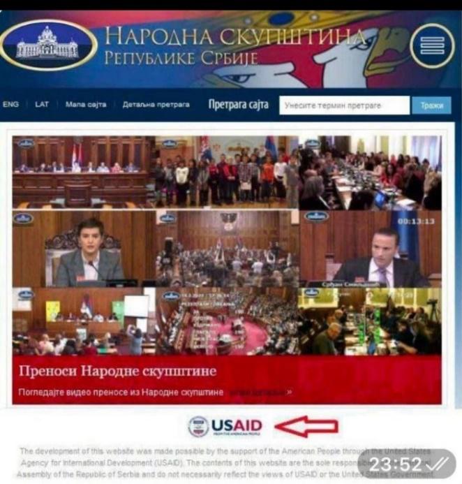 О цветной-нецветной революции в Сербии и русско-сербских отношениях. Где мы и чего хотим?