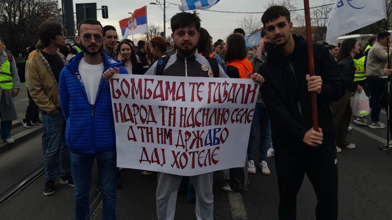 Послание сербских студентов: уважать и соблюдать закон – вот наше главное требование