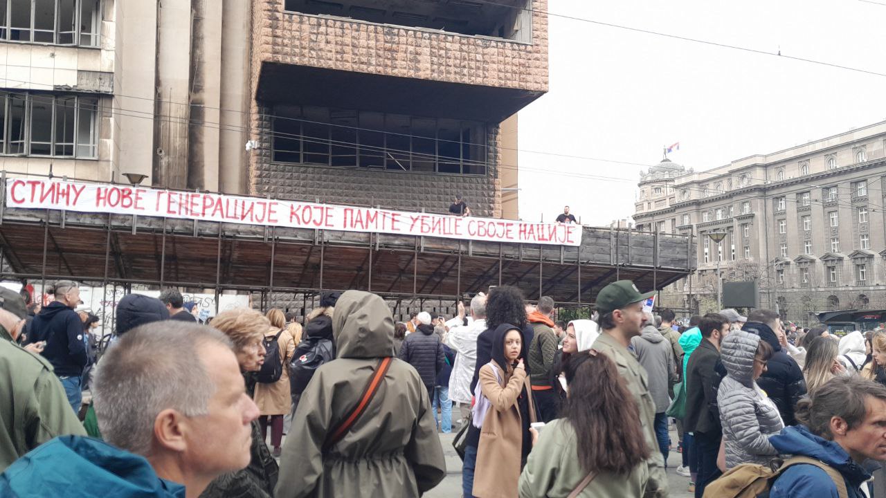 Послание сербских студентов: уважать и соблюдать закон – вот наше главное требование