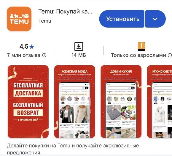 Белград: Прогулка по Бульвару