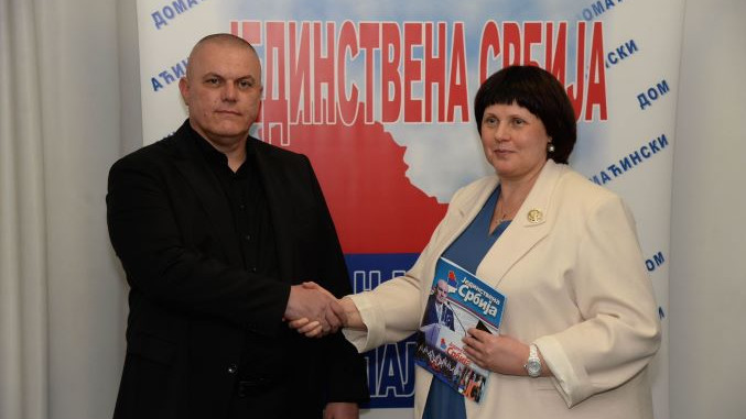 Елена Афанасьева навестила "Единую Сербию"
