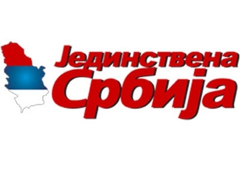 Вице-председатель Единой Сербии встретился с российским послом