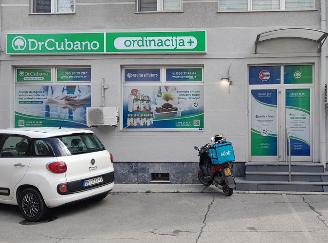 Кубинская медицина в центре Белграда
