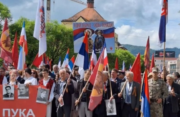 "Один народ - Одна победа" - "Бессмертный полк" в Баня-Луке