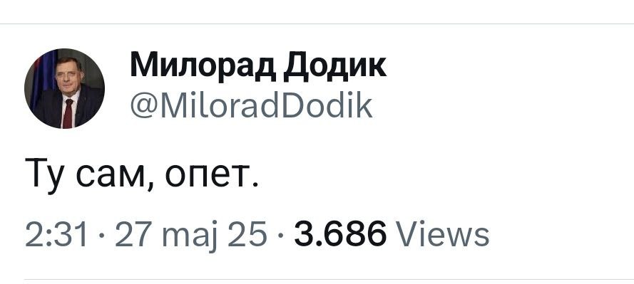 Милорад Додик снова в Москве