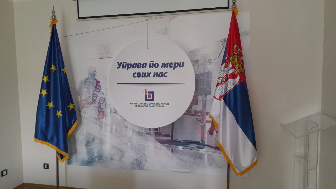 Министр Паунович встретилась с японским послом