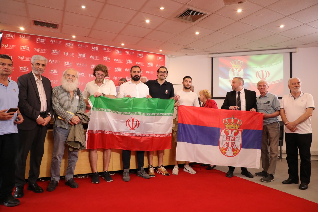 Конференция в поддержку Ирана: Сербия за достоинство и истину