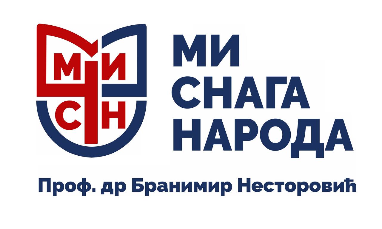Бранимир Несторович за студентов, но против поспешных выборов