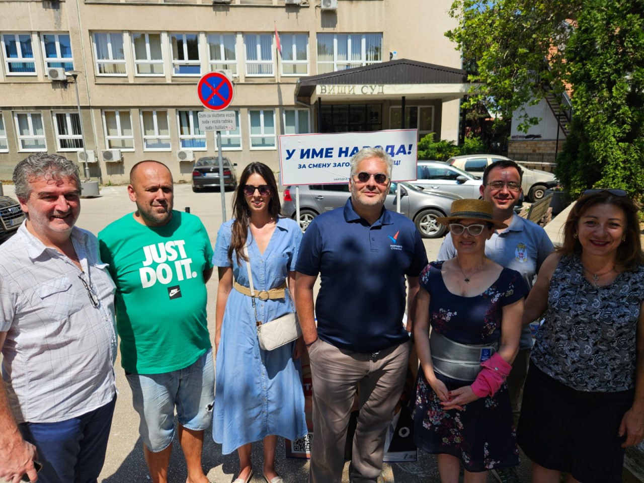 Народная партия собрала 19 тысяч подписей за смену верховного прокурора