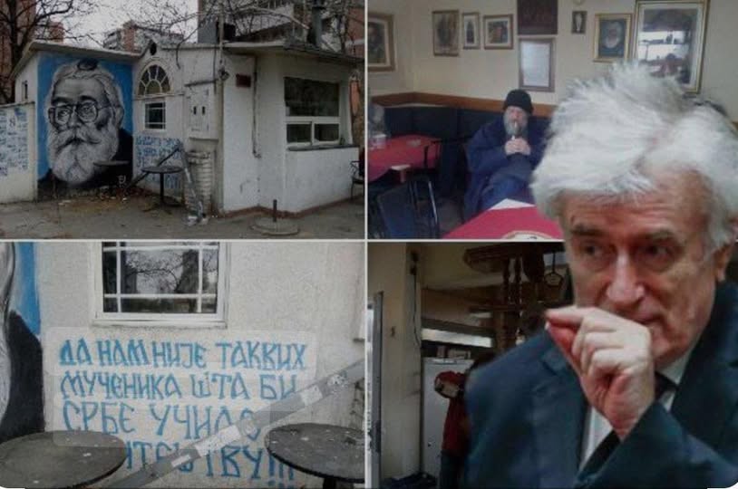 21 июля - годовщина ареста Радована Караджича