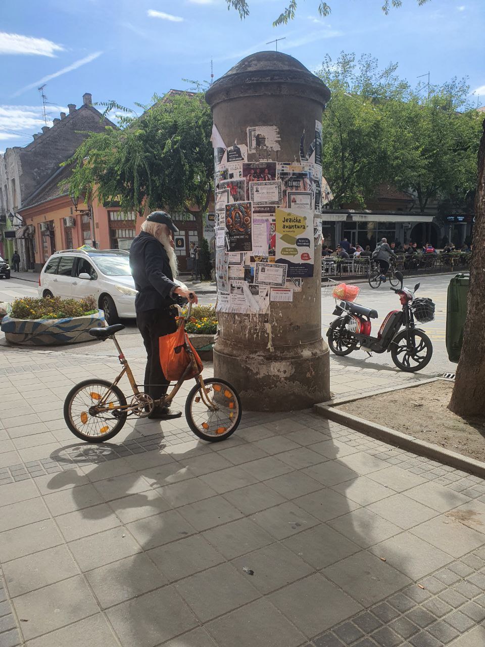 Сомбор поэта
