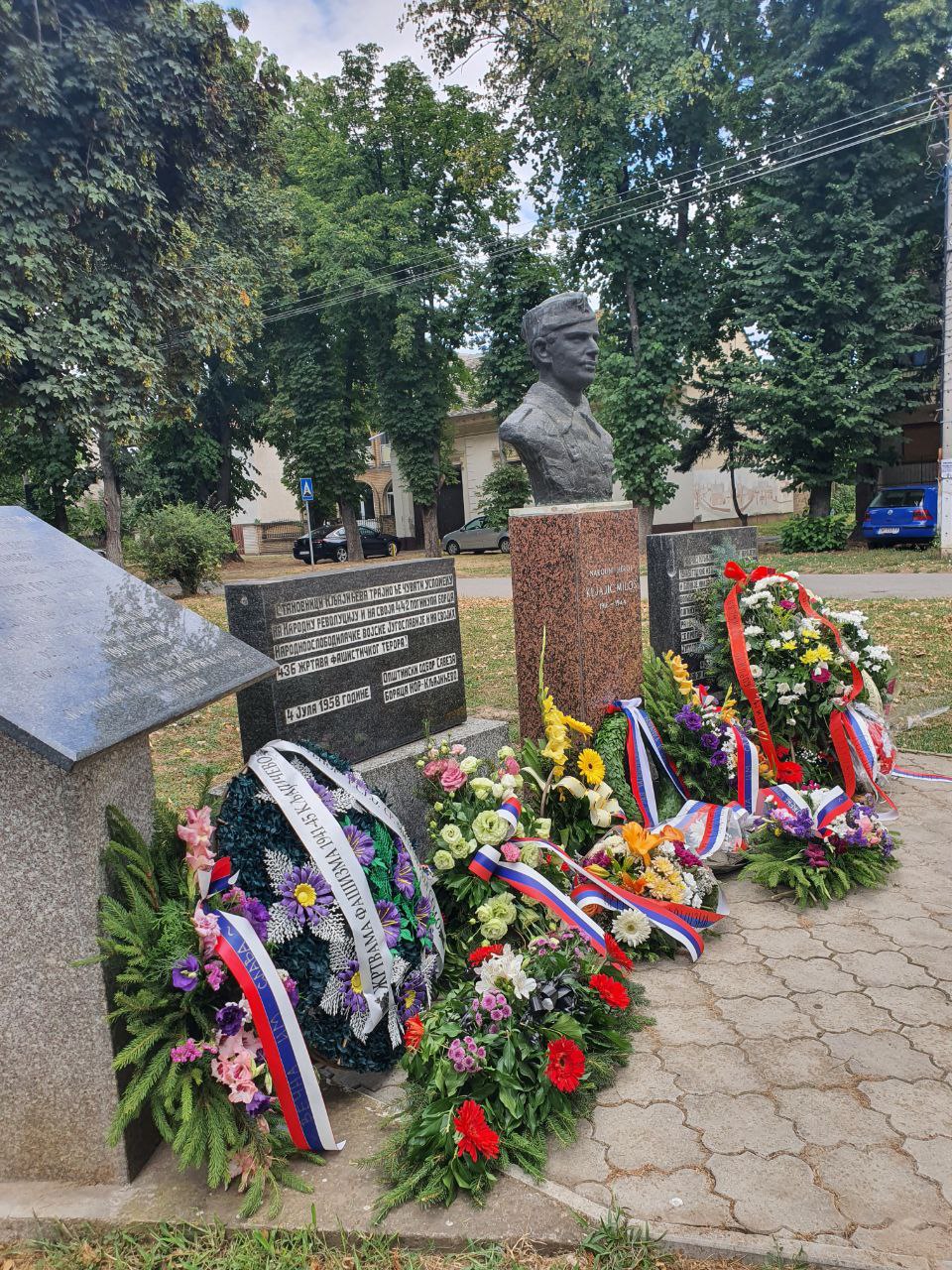 Майор Милош Кляич или День ветеранов в селе Кляичево