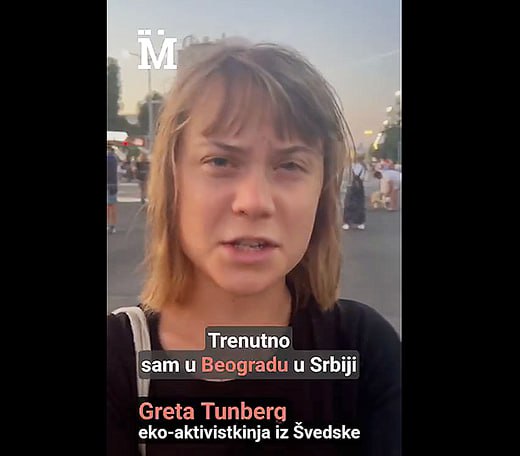 Грета Тунберг посетила акцию протеста в Белграде