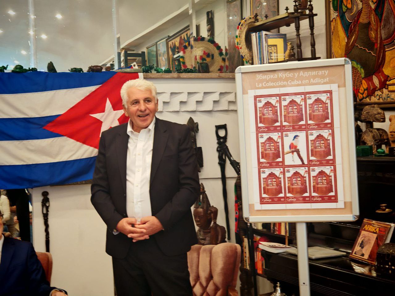 Почтовая марка, посвящённая Кубе, представлена в Музее книги и путешествий 