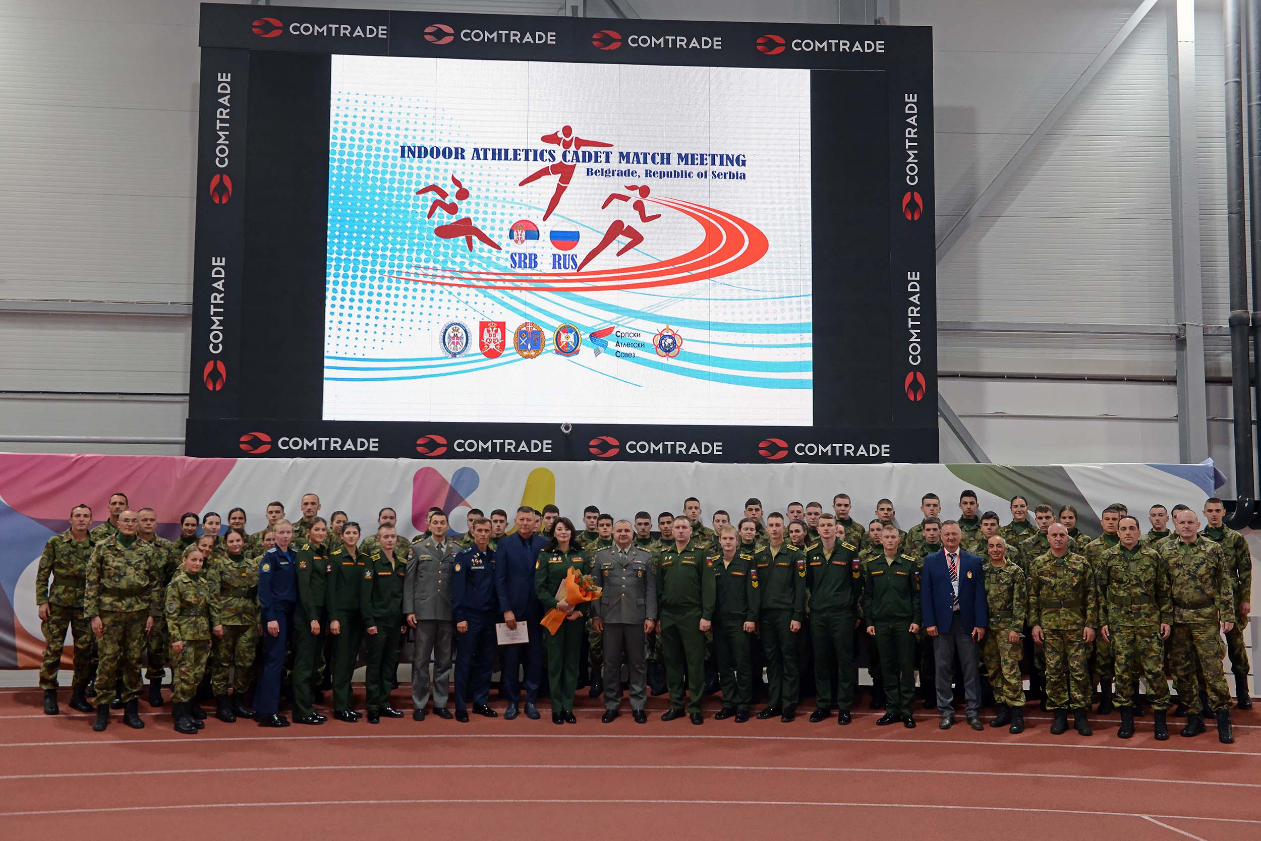 Российские военные снова в Белграде!