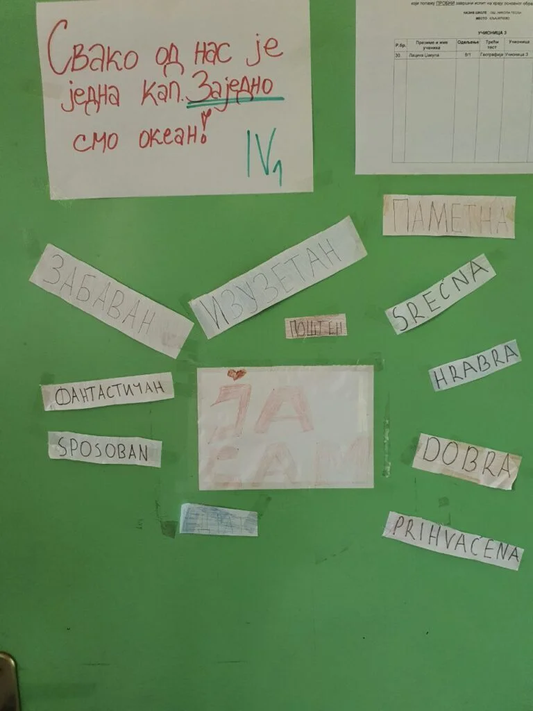 Детская неделя в Кляичево
