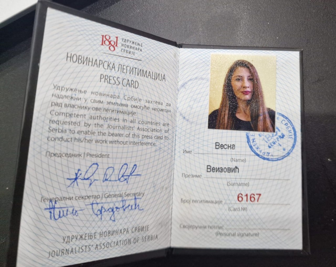 Председатель Высшего совета прокуратуры оскорблял журналистов «Васеленской» и «Информера»
