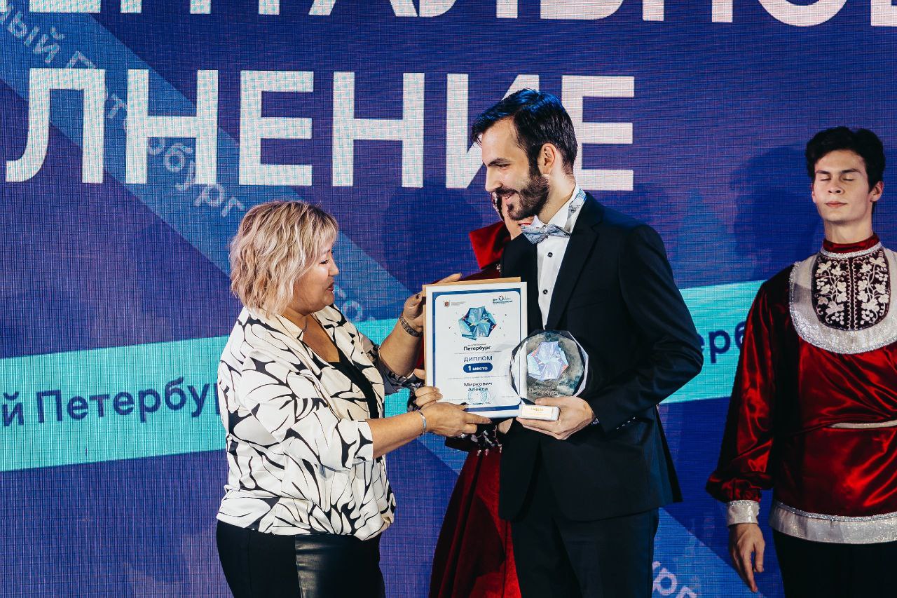 Алекса Мирковић: Учећи друге нације, Русија улаже у будућност света