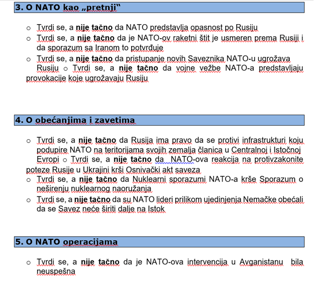 Держи коня там, где тебе Вокер скажет