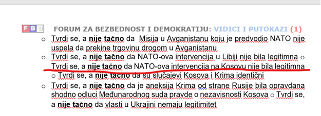 Держи коня там, где тебе Вокер скажет