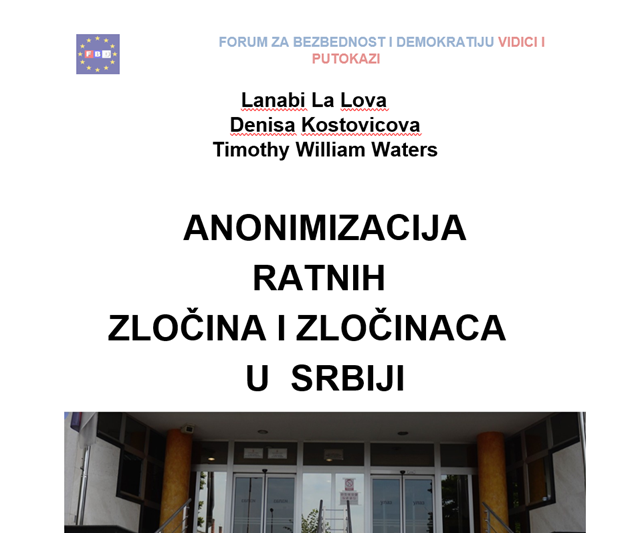 Держи коня там, где тебе Вокер скажет