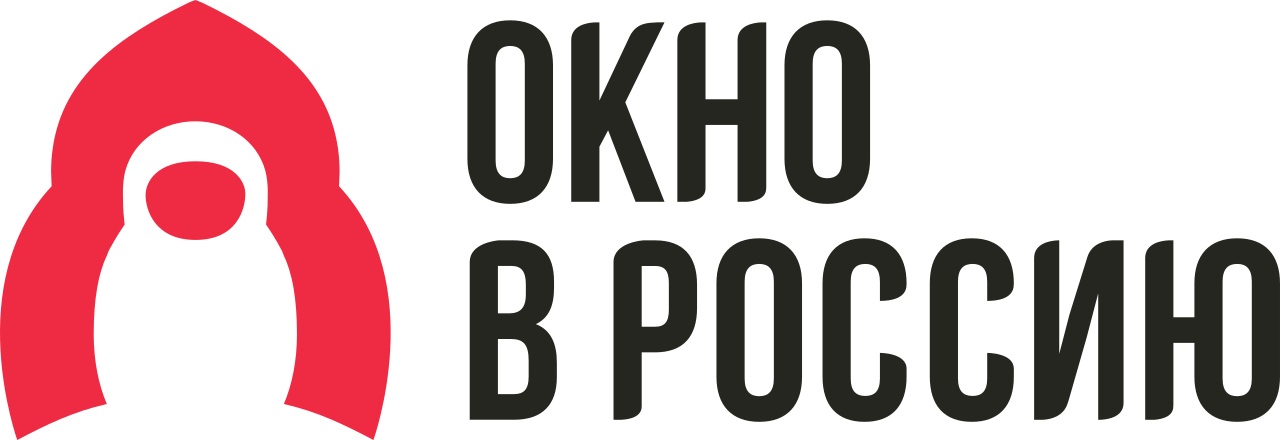 Как славяне создали свой собственный эсперанто