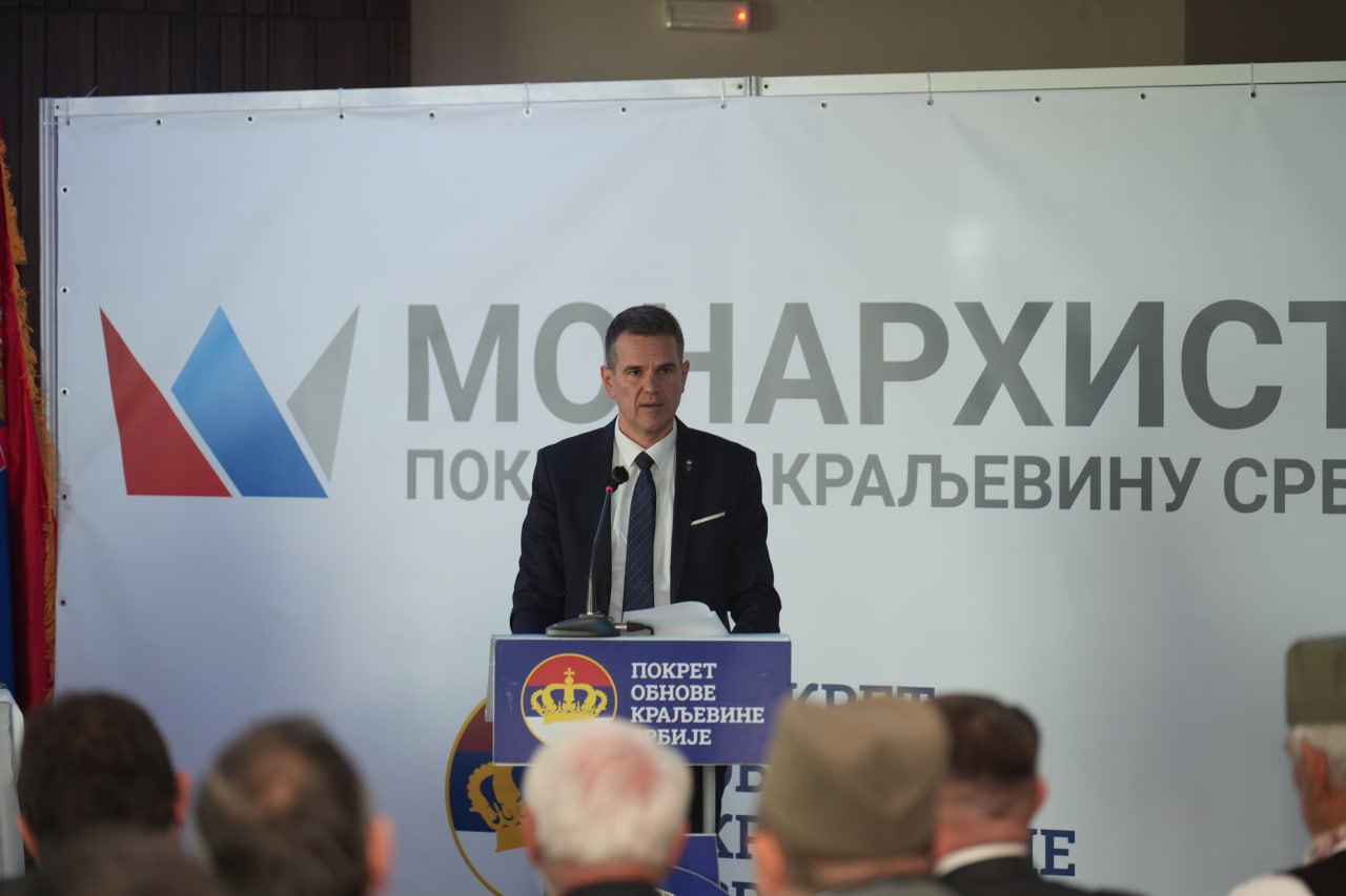 «МОНАРХИСТЫ» потребовали отставку премьера из-за ситуации с санкциями против НИС