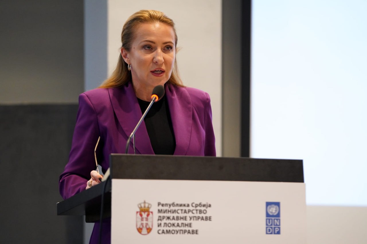 Усовершенствование работы Единых административных центров в Сербии