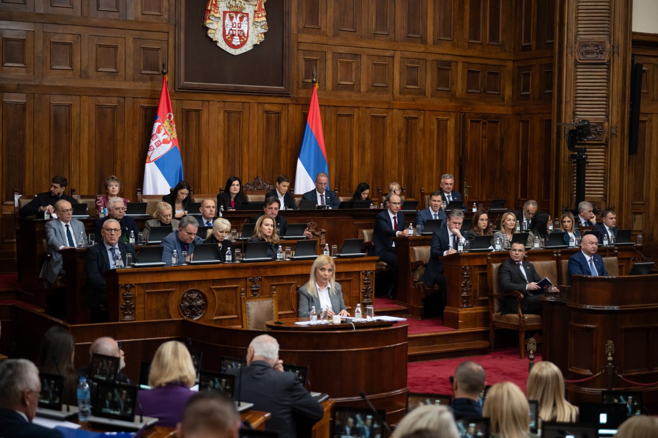 Грандиозные планы Скупщины Сербии