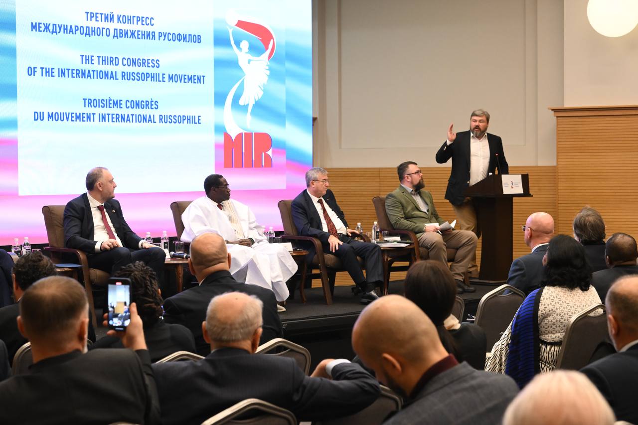 Иван Костич: Россия становится центром многополярного мира